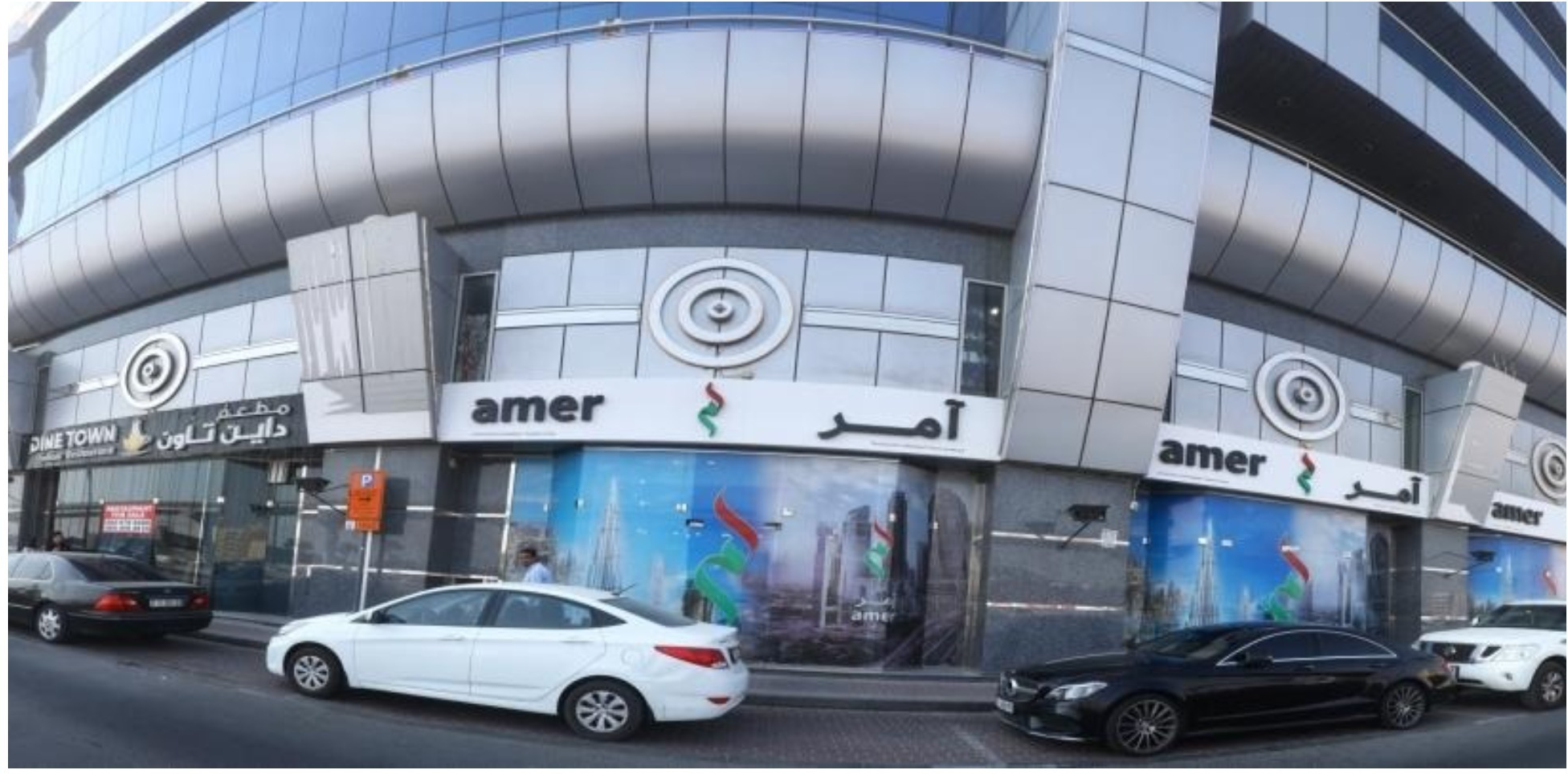 Best Amer Center in Mamzar Dubai